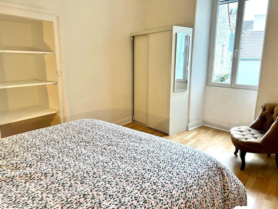 Agreable Gite Au Coeur Du Centre Ville 4 Personnes 沙尼 外观 照片